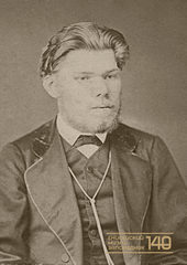 А. И. Кытманов